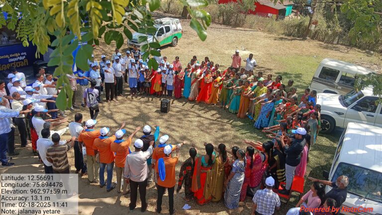 ಮಣ್ಣು ಮತ್ತು ನೀರಿನ ಸಂರಕ್ಷಣೆ ಸಾರುವ ಜಲಾನಯನ ಯಾತ್ರೆ