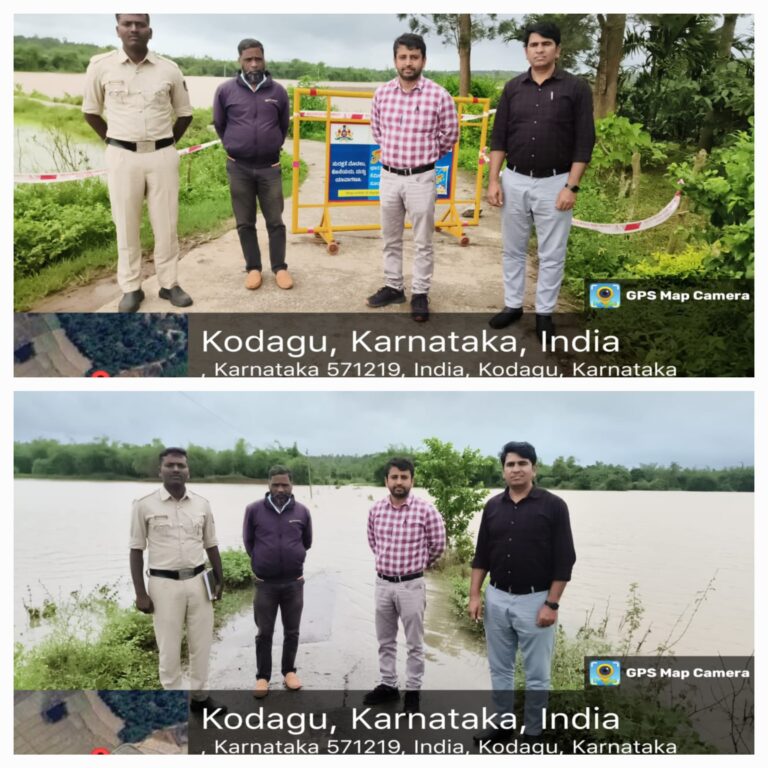 ರಸ್ತೆ ಜಲಾವೃತ