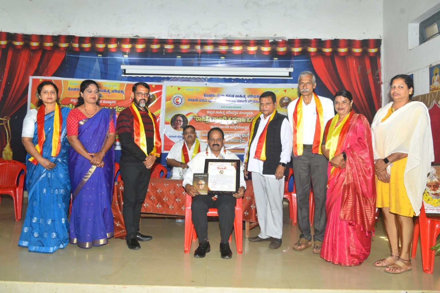 ಮಡಿಕೇರಿಯಲ್ಲಿ ನಾಲ್ವಡಿ ಕೃಷ್ಣರಾಜ ಒಡೆಯರ್ ಜನ್ಮದಿನೋತ್ಸವ