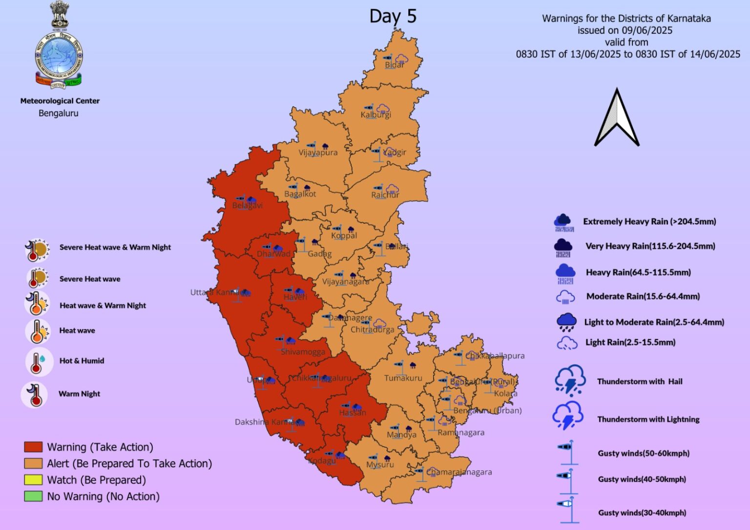 ಕೊಡಗು ಜಿಲ್ಲೆಯಲ್ಲಿ ಜೂನ್ 12 ರಿಂದ ರೆಡ್ ಅಲರ್ಟ್