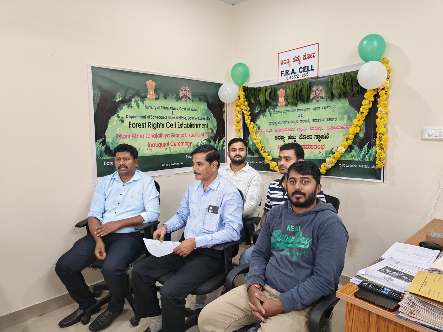 ಜಿ.ಪಂ.ಭವನ ಐಟಿಡಿಪಿ ಕಚೇರಿಯಲ್ಲಿ ಅರಣ್ಯ ಹಕ್ಕು ಕೋಶ ಆರಂಭ