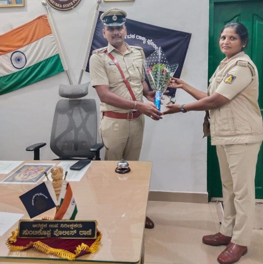 ಆರಕ್ಷಕ ಉಪ ನಿರೀಕ್ಷಕರಾಗಿ ಮೋಹನ್ ರಾಜ್