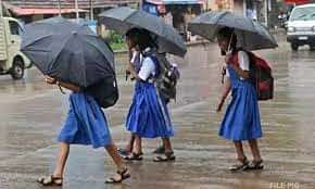 ರೆಡ್ ಅಲರ್ಟ್ ಹಿನ್ನೆಲೆ ಶಾಲಾ ಕಾಲೇಜುಗಳಿಗೆ ರಜೆ
