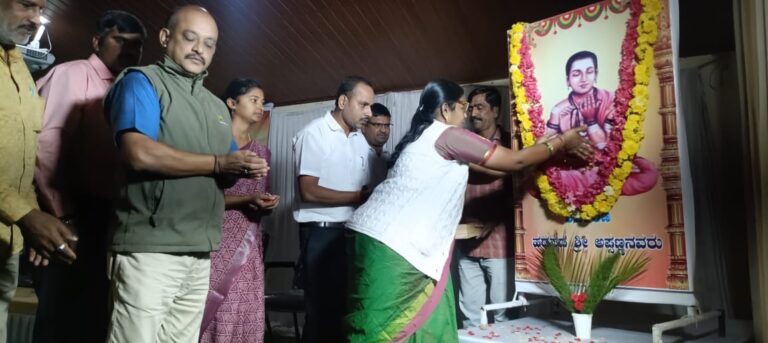 ಜಿಲ್ಲಾಡಳಿತದಿಂದ ಶಿವಶರಣ ಅಡಪದ ಅಪ್ಪಣ್ಣ ಜಯಂತಿ