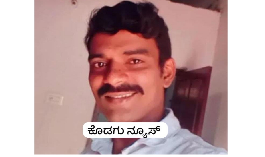 ಜಿಲ್ಲಾಸ್ಪತ್ರೆಯಿಂದ ಕಾಣೆಯಾಗಿದ್ದ ವ್ಯಕ್ತಿ ಶವವಾಗಿ ಪತ್ತೆ