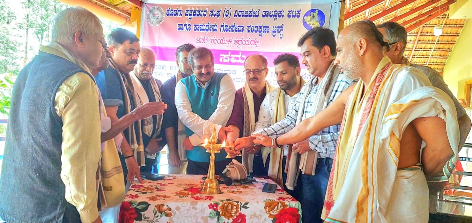 ಕೆಥೆ ಹೇಳುವ ಸ್ಪರ್ಧೆ : ಜನಪದ ಮೂಲದ ಕಥೆಗಳನ್ನು ಎಂದಿಗೂ ಮರೆಯದಿರಿ – ಬಾಚರಣಿಯಂಡ.ಪಿ.ಅಪ್ಪಣ್ಣ ಕರೆ