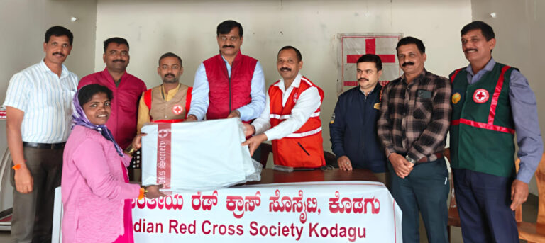 ಮಡಿಕೇರಿಯಲ್ಲಿ ಭಾರತೀಯ ರೆಡ್ ಕ್ರಾಸ್ ನಿಂದ ಜಿನೇವಾ ಒಪ್ಪಂದ ದಿನಾಚರಣೆ