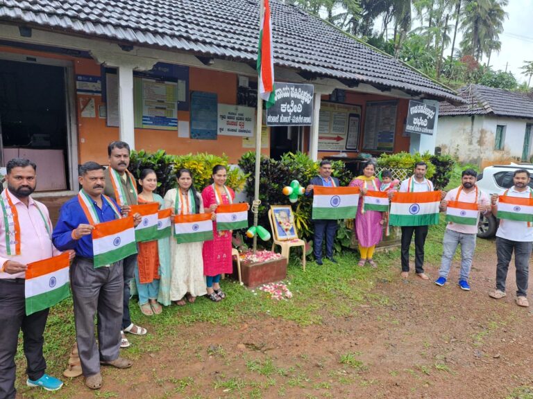 ಸಂಪಾಜೆ ನಾಡಕಚೇರಿಯಲ್ಲಿ ಸ್ವಾತಂತ್ರ್ಯ ಸಂಭ್ರಮ