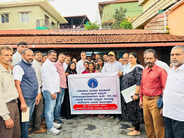 ವಿದ್ಯಾರ್ಥಿ ನಿಲಯಕ್ಕೆ ಸಾಮಗ್ರಿಗಳ ವಿತರಣೆ