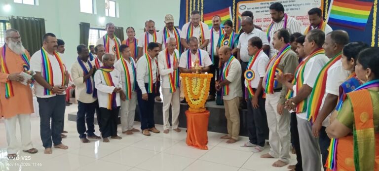 ಪೆರಾಜೆಯಲ್ಲಿ ಅಖಿಲ ಭಾರತ 72 ನೇ ಸಹಕಾರ ಸಪ್ತಾಹಕ್ಕೆ ಚಾಲನೆ