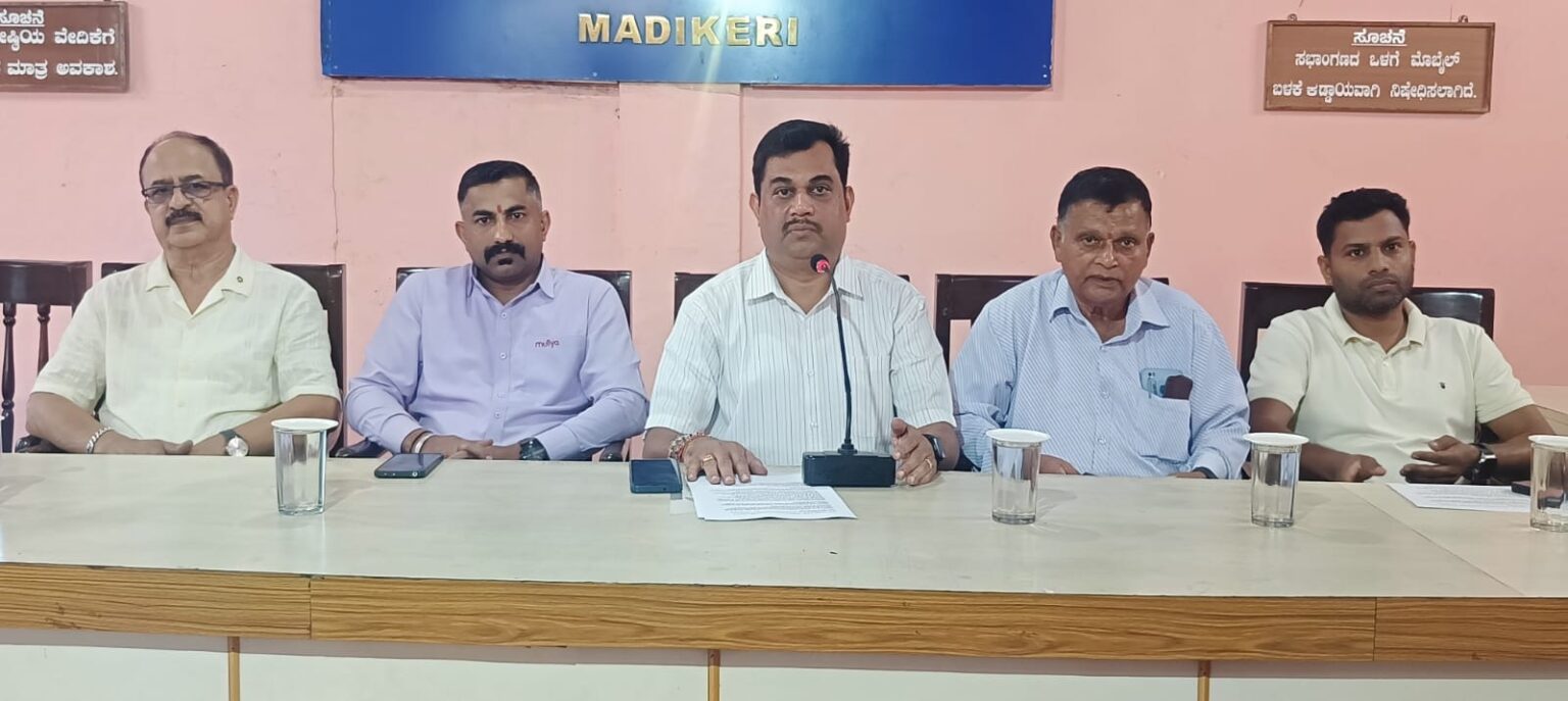 ಕೊಡಗು ಪತ್ರಕತ೯ರ ಸಂಘ – ಮುಳಿಯ ಸಂಸ್ಥೆಯಿಂದ 33 ಕಲಾವಿದರ ಗಾನಸಂಭ್ರಮ