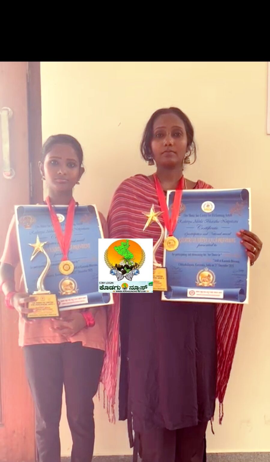 ರಾಷ್ಟ್ರೀಯ ನಾಟ್ಯ ಕದಂಬ, ರಾಷ್ಟ್ರೀಯ ನಾಟ್ಯ ಪ್ರವೀಣೆ, ರಾಷ್ಟ್ರ ಪ್ರಶಸ್ತಿಗೆ ಕೊಡಗಿನ ನೃತ್ಯಪಟುಗಳು ಭಾಜನ