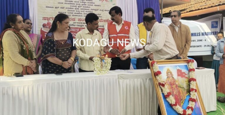 ಮೇಕೇರಿಯಲ್ಲಿ 14ನೇ ವರ್ಷದ ರಕ್ತದಾನ ಶಿಬಿರ