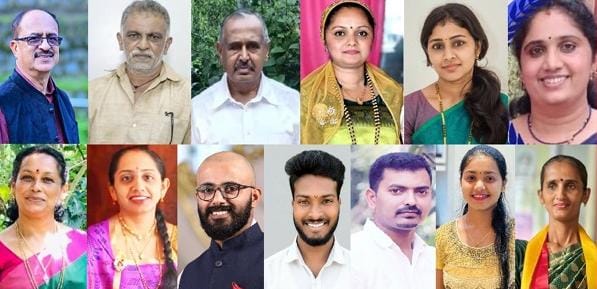 ಕೊಡಗಿನ ಸಾಧಕರಿಗೆ ಗಡಿನಾಡ ಪ್ರಶಸ್ತಿ ಪ್ರಕಟ