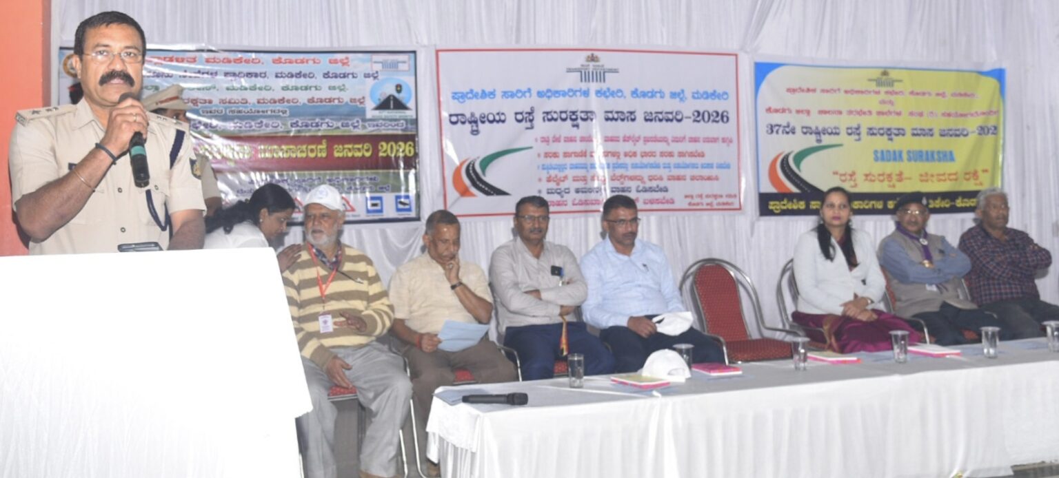 ಸಂಚಾರ ನಿಯಮ ಪಾಲಿಸಿ ಅಪಘಾತ ತಪ್ಪಿಸಿ:- ದಿನೇಶ್ ಕುಮಾರ್
