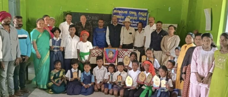 ನಿವೃತ್ತ ಸರ್ಕಾರಿ ನೌಕರರ ಸಂಘದಿಂದ ಪರಾಕ್ರಮ ದಿನ ಆಚರಣೆ