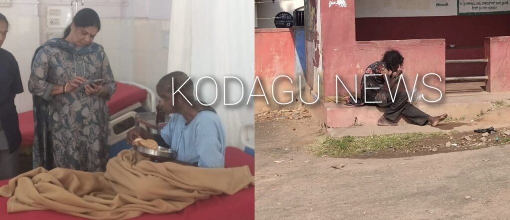ಮೊಗೇರ ಸಮಾಜದ ಮಾನವೀಯ ಸ್ಪಂದನೆ:- ಮಾನಸಿಕ ಅಸ್ವಸ್ಥ ಮಹಿಳೆಗೆ ಚಿಕಿತ್ಸೆ