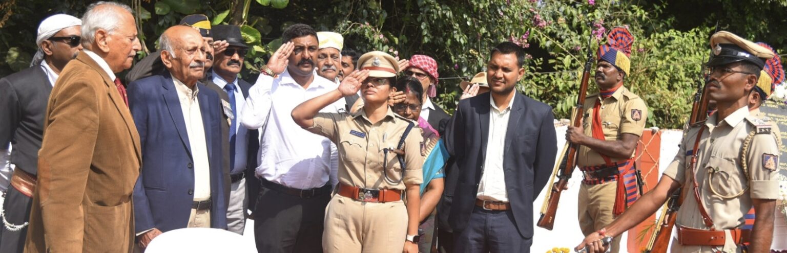ಜಿಲ್ಲಾಡಳಿತ ಹಾಗೂ ವಿವಿಧ ಸಂಘ ಸಂಸ್ಥೆಗಳ ಸಹಕಾರದಲ್ಲಿ ಫೀಲ್ಡ್ ಮಾರ್ಷಲ್ ಕೆ.ಎಂ.ಕಾರ್ಯಪ್ಪ ಅವರ 127 ನೇ ಜನ್ಮ ದಿನಾಚರಣೆ