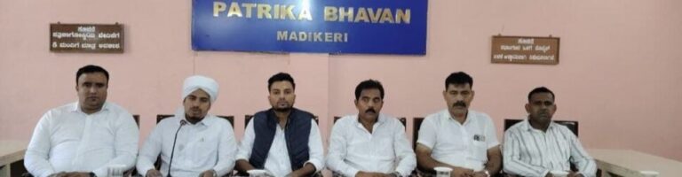 ಫೆ.6 ರಿಂದ ಇತಿಹಾಸ ಪ್ರಸಿದ್ಧ ನಾಪೋಕ್ಲು ಬಳಿಯ ಚೆರಿಯಪರಂಬು ಮಖಾಂ ಊರುಸ್ ಆರಂಭ