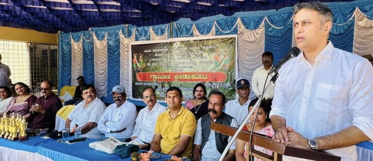 ಕೊಡಗು ಜಾನಪದ ಪರಿಷತ್ ಆಯೋಜಿಸಿದ ಗ್ರಾಮೀಣ ಕ್ರೀಡಾ ಕೂಟದ ಮುಖ್ಯ ಅಥಿತಿಯಾಗಿ ಎ. ಎಸ್ ಪೊನ್ನಣ್ಣ
