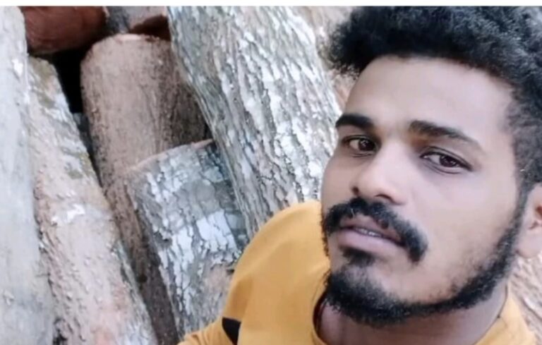 ವಿರಾಜಪೇಟೆ: ಮರದಿಂದ ಬಿದ್ದು ವ್ಯಕ್ತಿ ಸಾವು