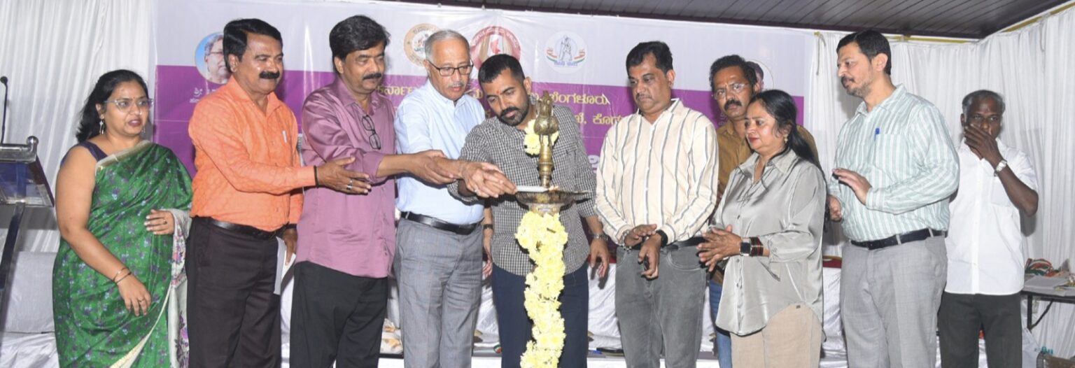 ಪತ್ರಕರ್ತರಿಗೆ ನಿರಂತರ ಕಲಿಕೆ ಮುಖ್ಯ. ಯಾವುದೇ ಸುದ್ದಿಯಾದರೂ ಸಕರಾತ್ಮಕ ವಿಮರ್ಶೆ ನೀಡಬೇಕು:-ಡಾ ಮಂತರ್ ಗೌಡ