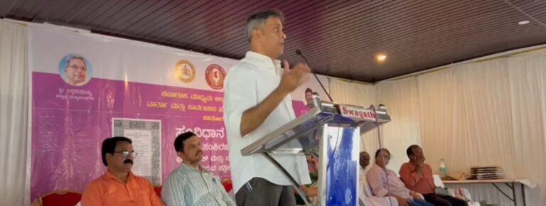 ಕೃತಕ ಬುದ್ಧಿಮತ್ತೆ (ಎಐ)ಯನ್ನು ಸದ್ಭಳಕೆ ಮಾಡಿಕೊಂಡು ನಮ್ಮ ಕೆಲಸವನ್ನು ಸುಲಭ ಮಾಡಿಕೊಳ್ಳಬೇಕು :-ಎ.ಎಸ್.ಪೊನ್ನಣ್ಣ