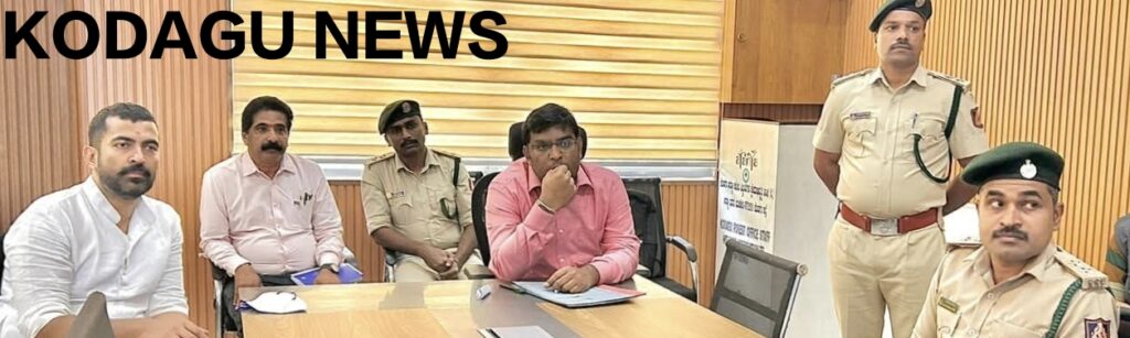 ಜಿಲ್ಲಾ ಅರಣ್ಯ ಕಂಟ್ರೋಲ್ ರೋಂ ಗೆ ಶಾಸಕ ಮಂತರ್ ಗೌಡ ಭೇಟಿ ನೀಡಿದರು