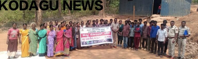 ಕುಟ್ಟ ವ್ಯಾಪ್ತಿಯಲ್ಲಿ ಜೇನು ಕುರುಬರ ಹಾಡಿಗೆ ಅರಿವು ಕಾರ್ಯಕ್ರಮ