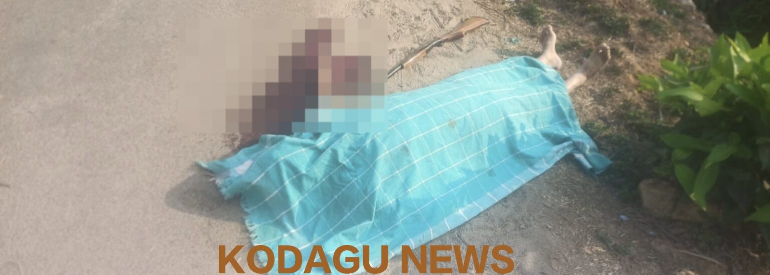 ಮಡಿಕೇರಿಯಲ್ಲಿ ಆಮೆಮನೆ ದೇವಿಪ್ರಸಾದ್ (43) ಆತ್ಮಹತ್ಯೆ