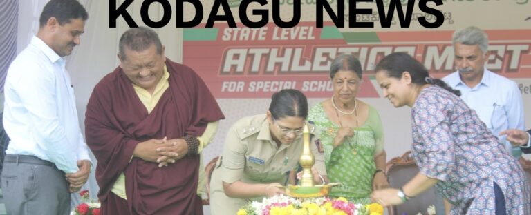 ವಿಶೇಷಚೇತನರಿಗೆ ಕ್ರೀಡಾಕೂಟ ಕ್ರೀಡಾಕೂಟದಲ್ಲಿ 8 ವಸತಿ ಶಾಲೆಯ 150 ಕ್ಕೂ ಹೆಚ್ಚು ವಿಶೇಷಚೇತನರು ಭಾಗಿ