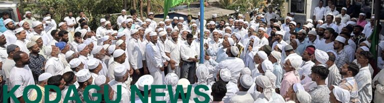 ಕುಂಜಿಲ ಪೈನರಿ ಮಖಾಂ ಉರೂಸ್ ಗೆ ಚಾಲನೆ