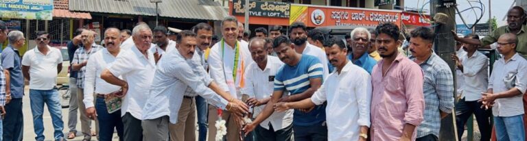 ಕುಟ್ಟ ಗ್ರಾಮ ಪಂಚಾಯತ್ ವ್ಯಾಪ್ತಿಯಲ್ಲಿ, ಶಾಸಕರ ಅನುದಾನದ ₹ 28. ಲಕ್ಷದಲ್ಲಿ ಉದ್ದೇಶಿಸಿರುವ ರಸ್ತೆ ಕಾಮಗಾರಿಗೆ ಭೂಮಿ ಪೂಜೆಯನ್ನು ಶಾಸಕರು ನೆರವೇರಿಸಿದರು