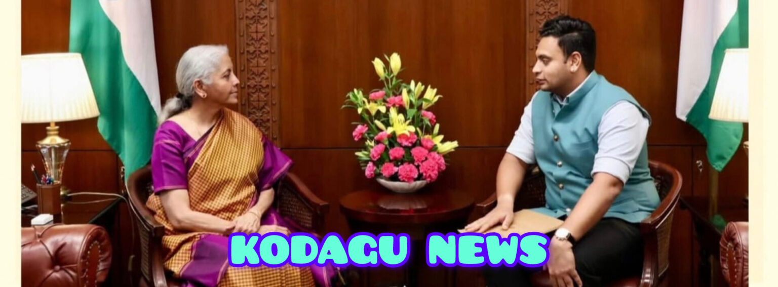ಕೊಡಗು ಕಾಫಿ ಬೆಳೆಗಾರರ ಸಹಕಾರ ಸಂಘ ಲಿಮಿಟೆಡ್ ನಿಂದ ಭಾರತೀಯ ಕಾಫಿ ಮಂಡಳಿಗೆ ಪಾವತಿಸಬೇಕಾದ ಬಡ್ಡಿಯನ್ನು ಮನ್ನಾ ಮಾಡುವಂತೆ ಸಚಿವೆ ನಿರ್ಮಲಾ ಸೀತಾರಾಮನ್ ಬಳಿ ಸಂಸದರಾದ ಯದುವೀರ್ ಮನವಿ