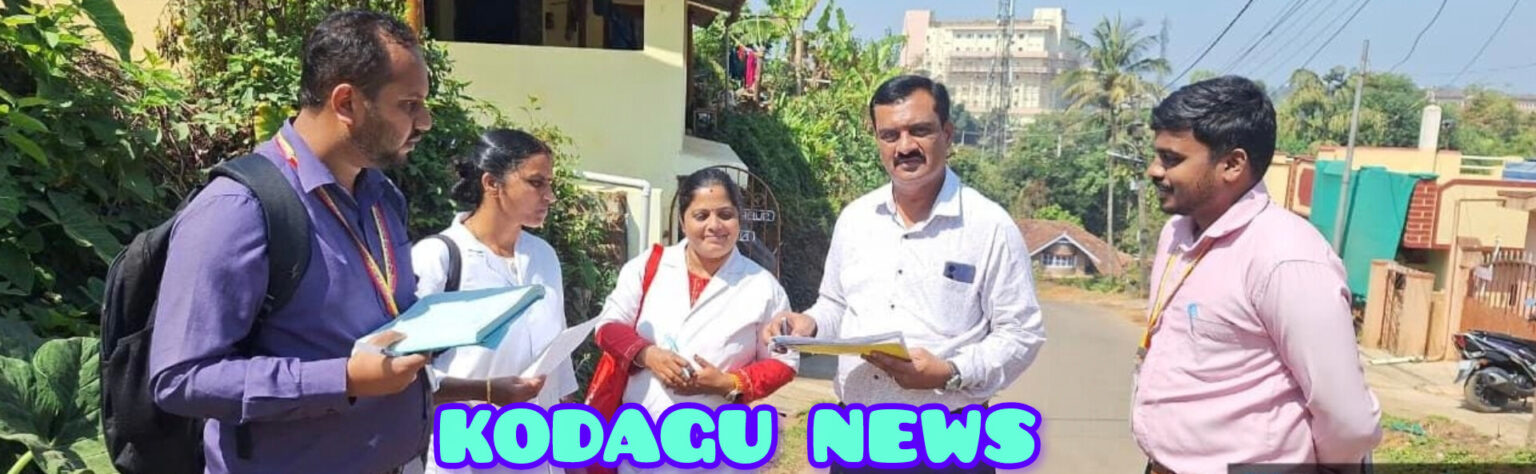 ಮಡಿಕೇರಿಯಲ್ಲಿ ಬೇಸಿಗೆ ಮುಂಜಾಗ್ರತೆಯ ಕುರಿತು ಅರೋಗ್ಯ ಇಲಾಖೆಯಿಂದ ಅರಿವು ಕಾರ್ಯಕ್ರಮ