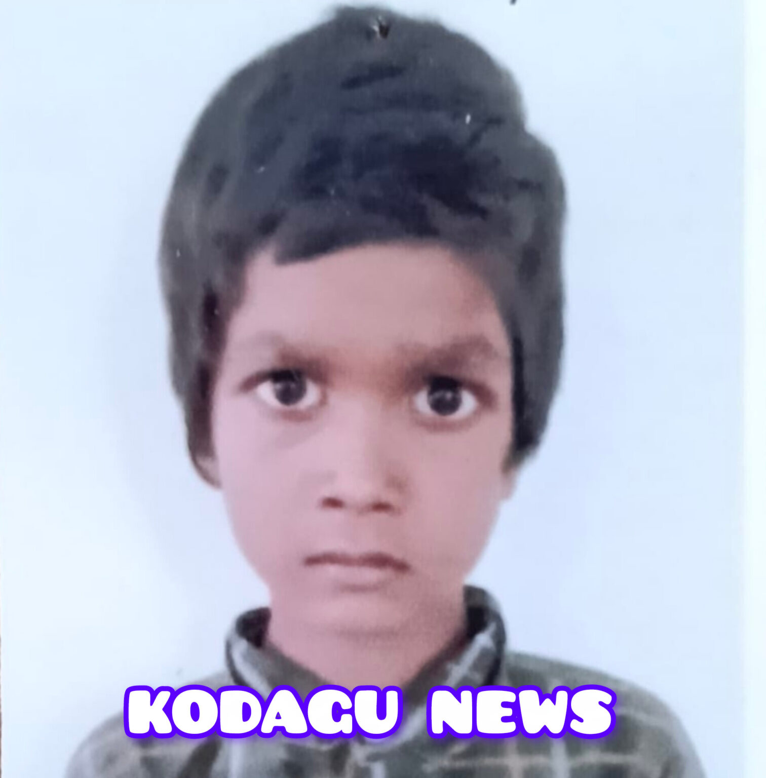 ಹೂಳು ತುಂಬಿದ ಕೆರೆಗೆ ಬಿದ್ದ ಮಗನನ್ನು ರಕ್ಷಿಸಲು ಕೆರೆಗೆ ಇಳಿದ ತಂದೆ…! ದಾರುಣ ಅಂತ್ಯ ಕಂಡ ತಂದೆ ಮಗ