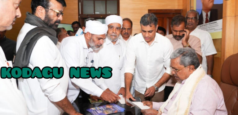 ಪ್ರಸಿದ್ಧ ಎಮ್ಮೆಮಾಡು ಉರುಸ್ ಕಾರ್ಯಕ್ರಮಕ್ಕೆ ಮಾನ್ಯ ಮುಖ್ಯಮಂತ್ರಿಗಳಿಗೆ ಆಹ್ವಾನ