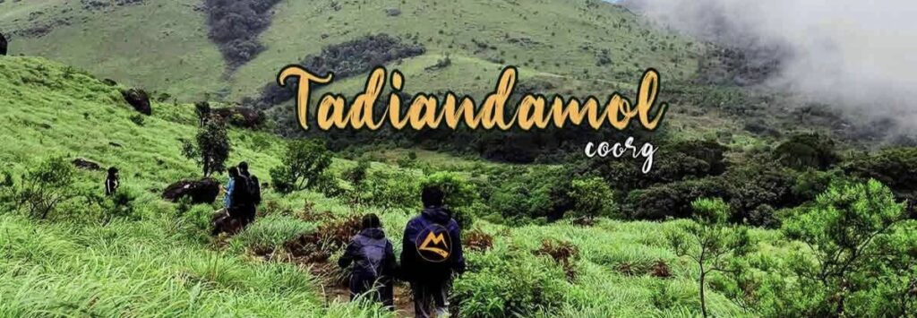 ತಡಿಯಂಡಮೋಳ್ ಬೆಟ್ಟಕ್ಕೆ ಚಾರಣಕ್ಕೆ ತೆರಳಿದ್ದ ಮಹಿಳೆ ನಾಪತ್ತೆ- ಅರಣ್ಯ ಇಲಾಖೆ ಪೊಲೀಸರಿಂದ ಮುಂದುವರೆದ ಶೋಧ