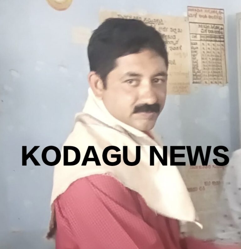 ಗೋಣಿಕೊಪ್ಪ ನಿವಾಸಿ ಹಾಸನ ಲಾಡ್ಜ್ ನಲ್ಲಿ ನೇಣಿಗೆ ಶರಣು 4 ಪುಟಗಳ ಡೆತ್ ನೋಟ್ ಪತ್ತೆ
