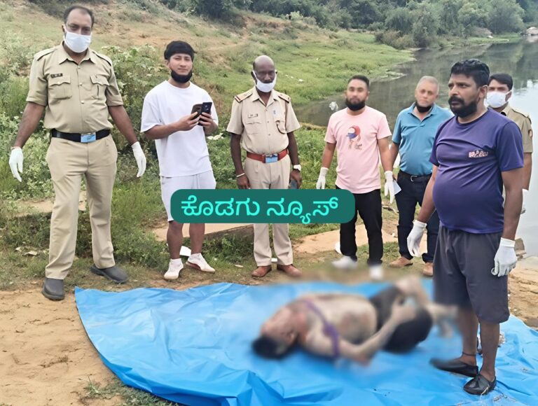 ಕಾವೇರಿ ನದಿ ಪಾಲಾಗಿದ್ದ ಯುವಕನ ಮೃತದೇಹ ಪತ್ತೆ