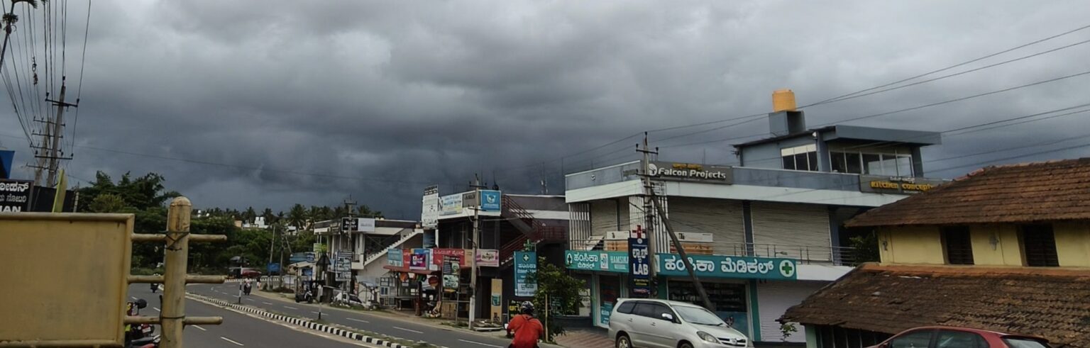 ಕುಶಾಲನಗರ ವ್ಯಾಪ್ತಿಯಲ್ಲಿ ಮಳೆಯ ಕಣ್ಣಾ ಮುಚ್ಚಾಲೆ