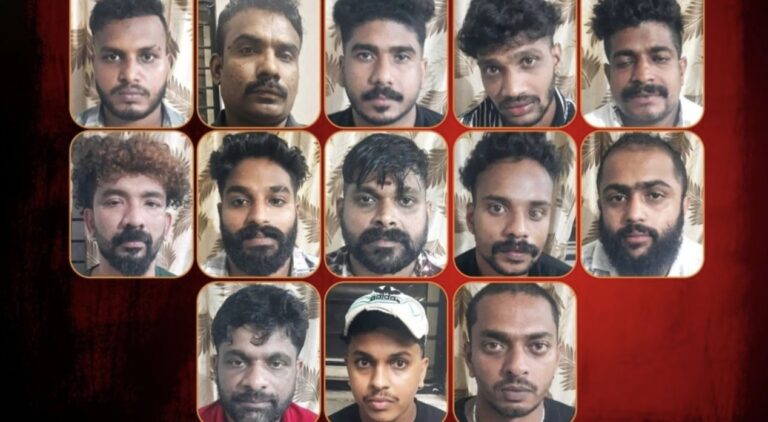 ಪ್ರಯಾಣಿಕರಿಂದ ಚಿನ್ನದರೋಡೆ ಯತ್ನ ಕೊಡಗು ಜಿಲ್ಲೆಯ ಯುವಕ ಸೇರಿ ೧೩ ಮಂದಿ ಬಂಧನ