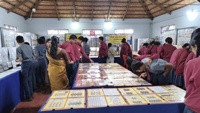 ಕೊಡಗು ವಿದ್ಯಾಲಯದಲ್ಲಿ ನಾಣ್ಯ ನೋಟುಗಳ ಪ್ರದಶ೯ನ