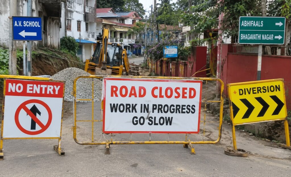ಎ.ವಿ. ಶಾಲೆ–ಅಭಿಫಾಲ್ಸ್ ರಸ್ತೆ 23 ದಿನ ಬಂದ್: ವಾಹನ ಸವಾರರಿಗೆ ನಗರಸಭೆ ಸೂಚನೆ