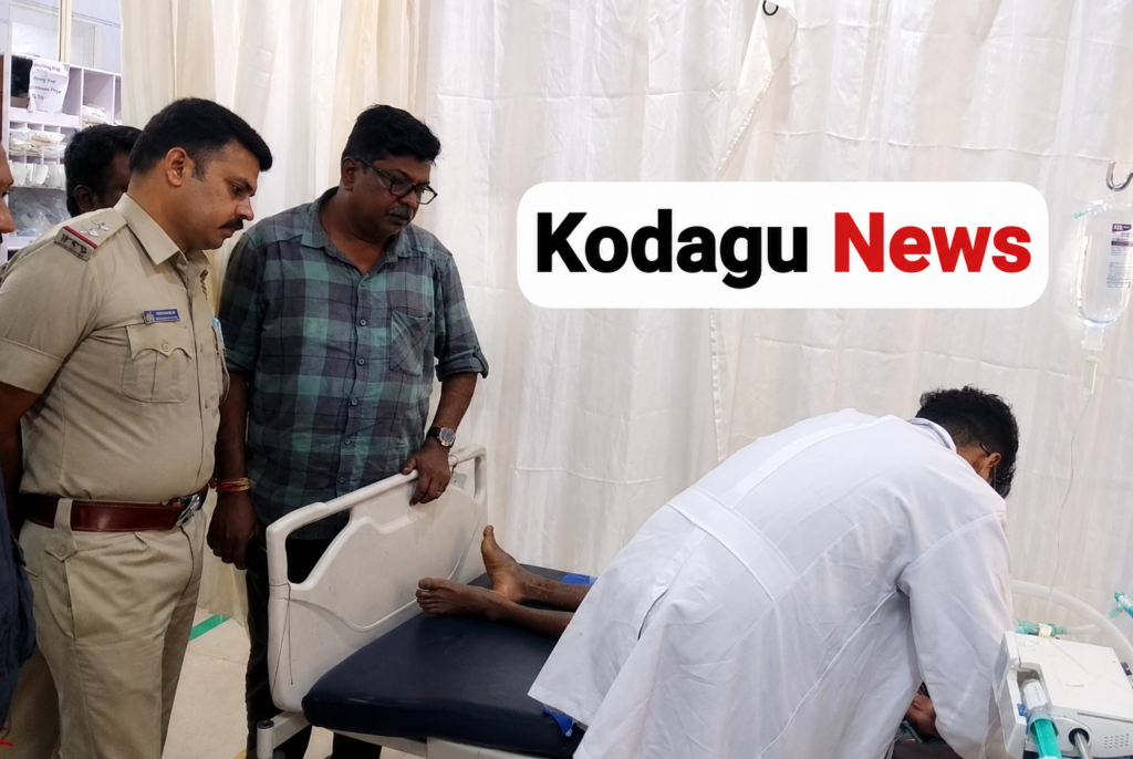 ಕಾಫಿ ತೋಟದಲ್ಲಿ ಕಾಡಾನೆ ದಾಳಿ: ಕಾರ್ಮಿಕನಿಗೆ ಗಂಭೀರ ಗಾಯ