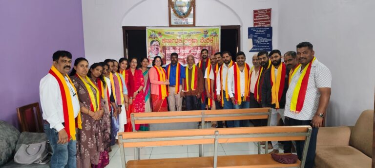 ಕೊಡಗು ಜಿಲ್ಲಾ ಕರ್ನಾಟಕ ರಕ್ಷಣಾ ವೇದಿಕೆಯ ಕುಶಾಲನಗರ ತಾಲೋಕು ಸಾಮಾನ್ಯ ಸಭೆ*