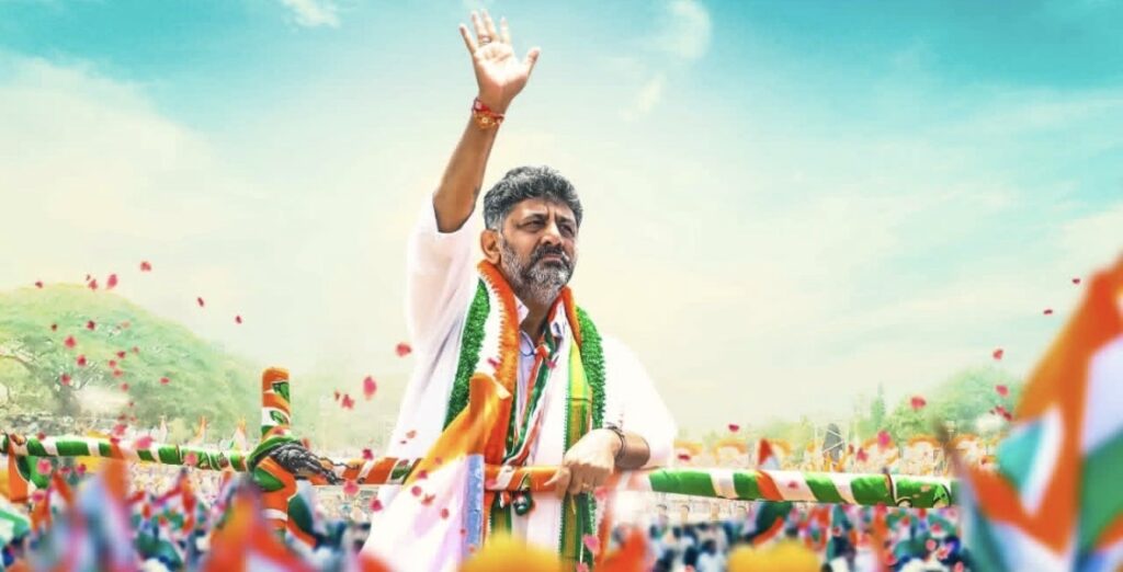 ಕೊಡಗಿಗೆ ಪ್ರತ್ಯೇಕ ಯೋಜನೆ: ಸಿಎಂ ಡಿ.ಕೆ.ಶಿವಕುಮಾರ್ ಭರವಸೆ