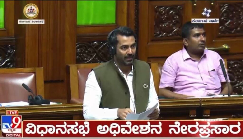 ಮಡಿಕೇರಿ ಕ್ಷೇತ್ರದ ಸಮಸ್ಯೆಗಳ ಬಗ್ಗೆ ವಿಧಾನಸಭೆಯಲ್ಲಿ ಶಾಸಕ ಮಂತರ್ ಗೌಡ ಧ್ವನಿ