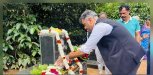 ಎ.ಕೆ. ಸುಬ್ಬಯ್ಯ ಪುಣ್ಯಸ್ಮರಣೆ: ತಂದೆಯನ್ನು ಸ್ಮರಿಸಿ ಭಾವುಕರಾದ ಶಾಸಕ ಪೊನ್ನಣ್ಣ