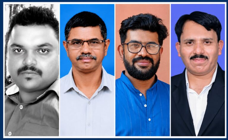 ಕೊಡಗು ಪತ್ರಕರ್ತರ ಸಂಘದ ದತ್ತಿನಿಧಿ ಪ್ರಶಸ್ತಿ ಪ್ರಕಟ